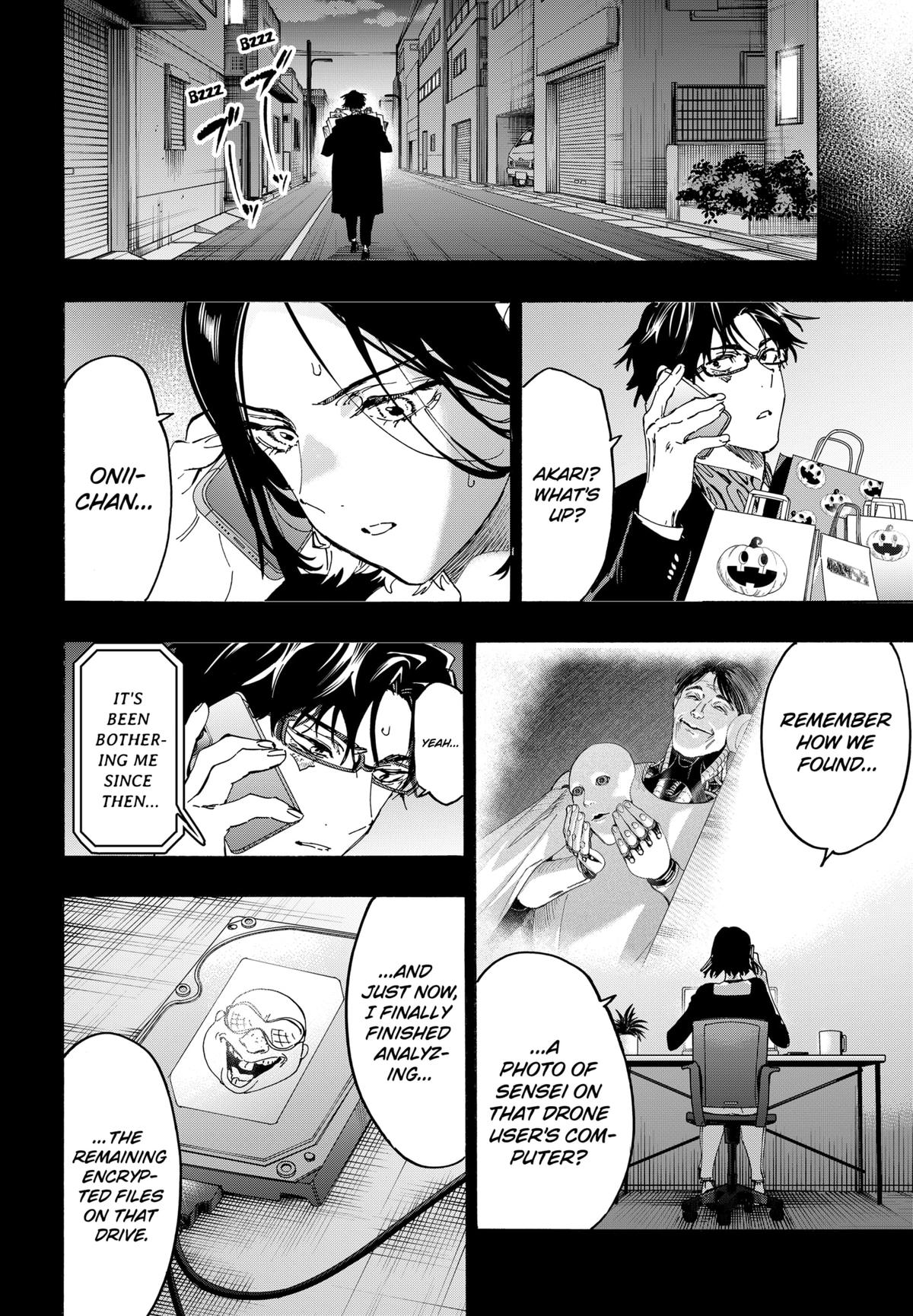 Marriage Toxin Chapter 136 - Page 12