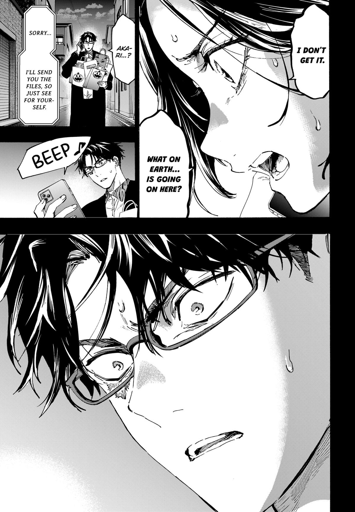 Marriage Toxin Chapter 136 - Page 13
