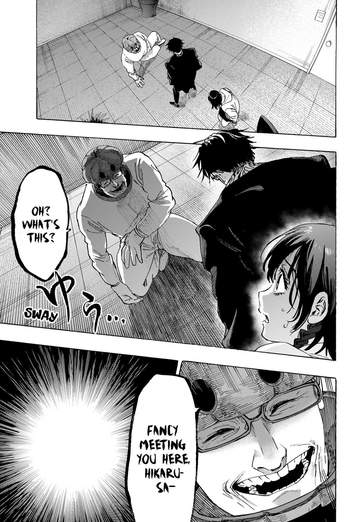 Marriage Toxin Chapter 136 - Page 15