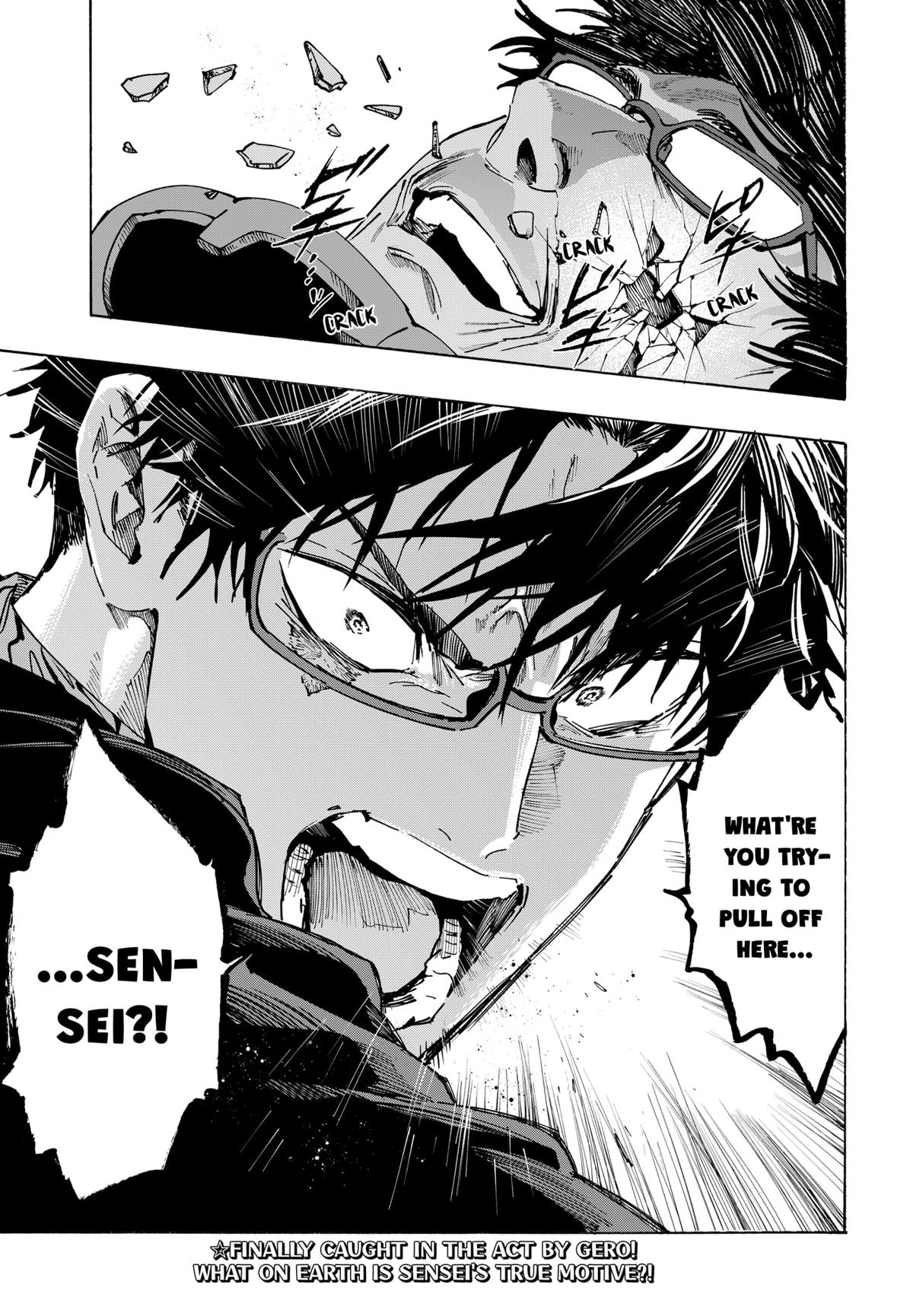 Marriage Toxin Chapter 136 - Page 17