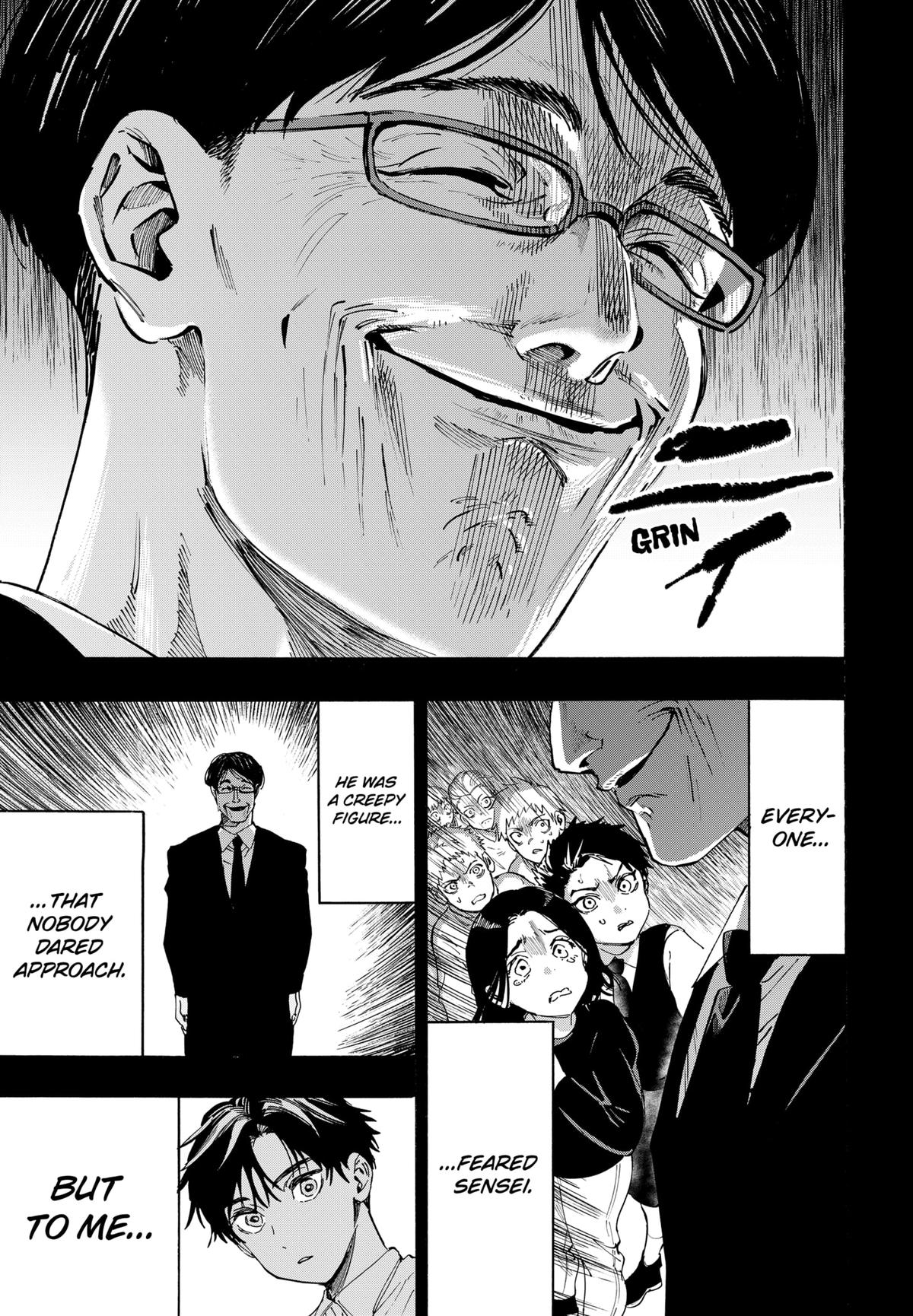 Marriage Toxin Chapter 137 - Page 5