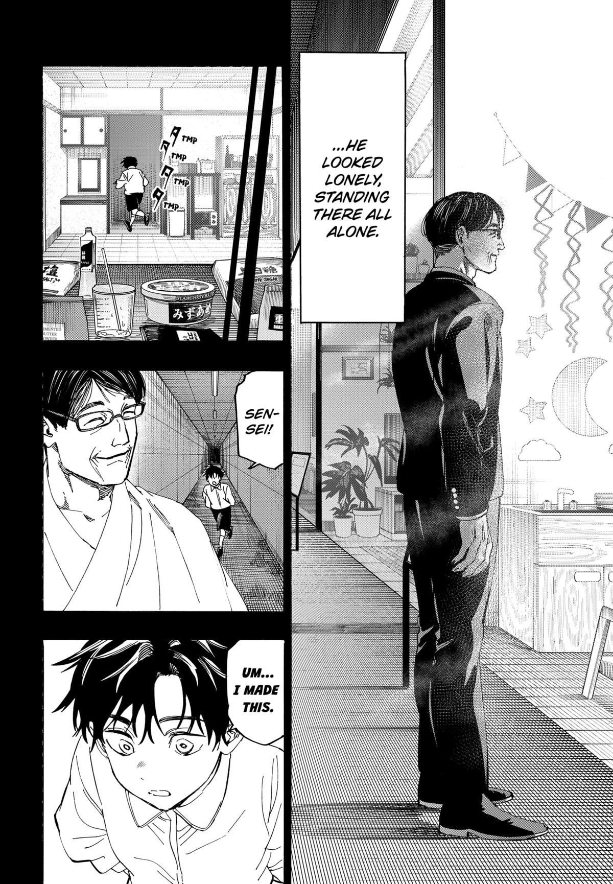 Marriage Toxin Chapter 137 - Page 6