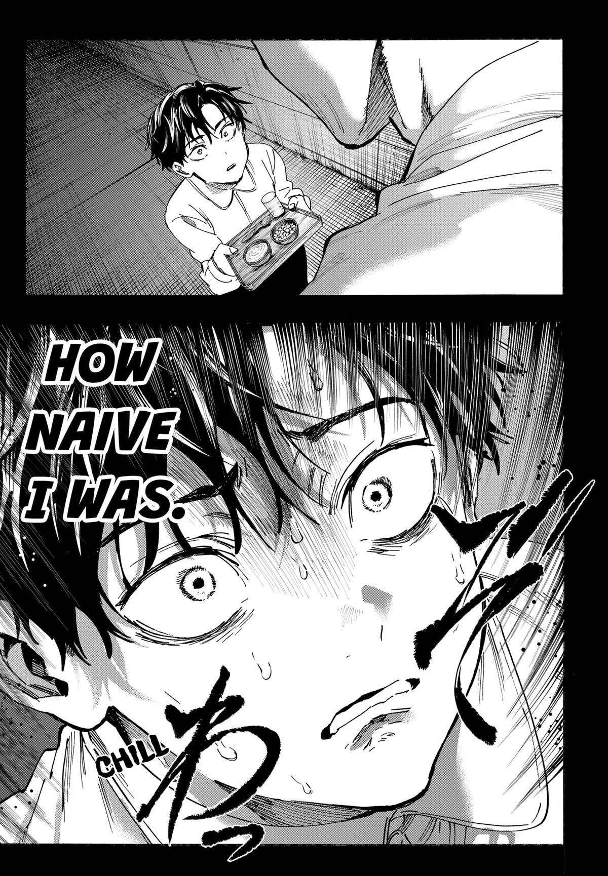 Marriage Toxin Chapter 137 - Page 9