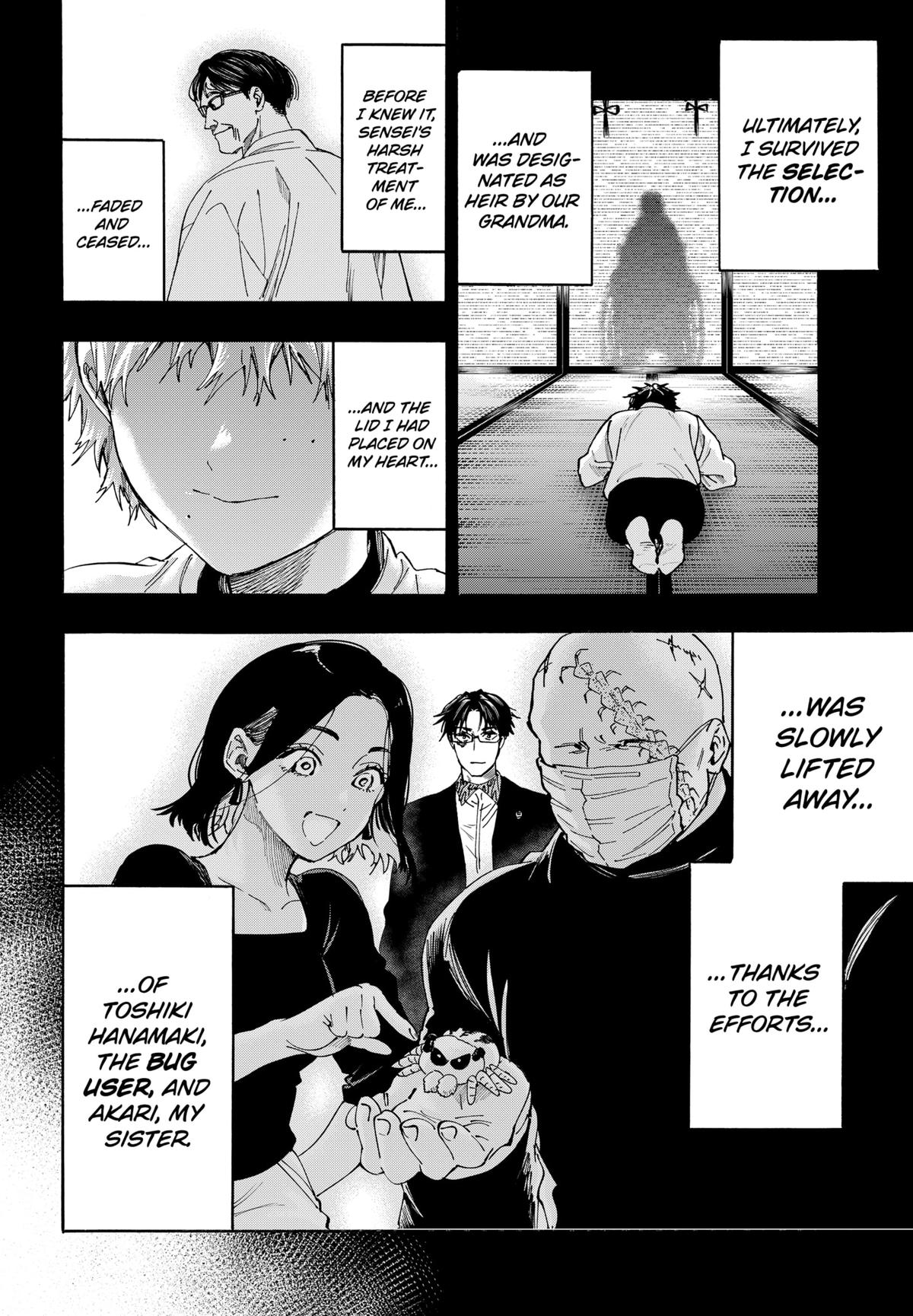 Marriage Toxin Chapter 137 - Page 14