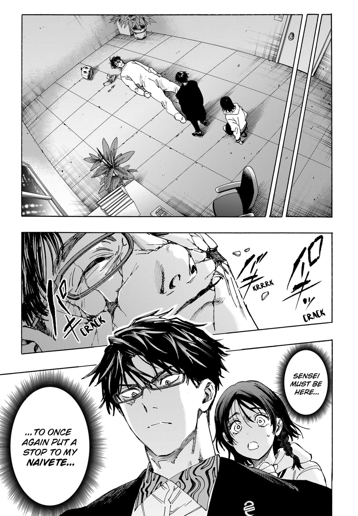 Marriage Toxin Chapter 137 - Page 15