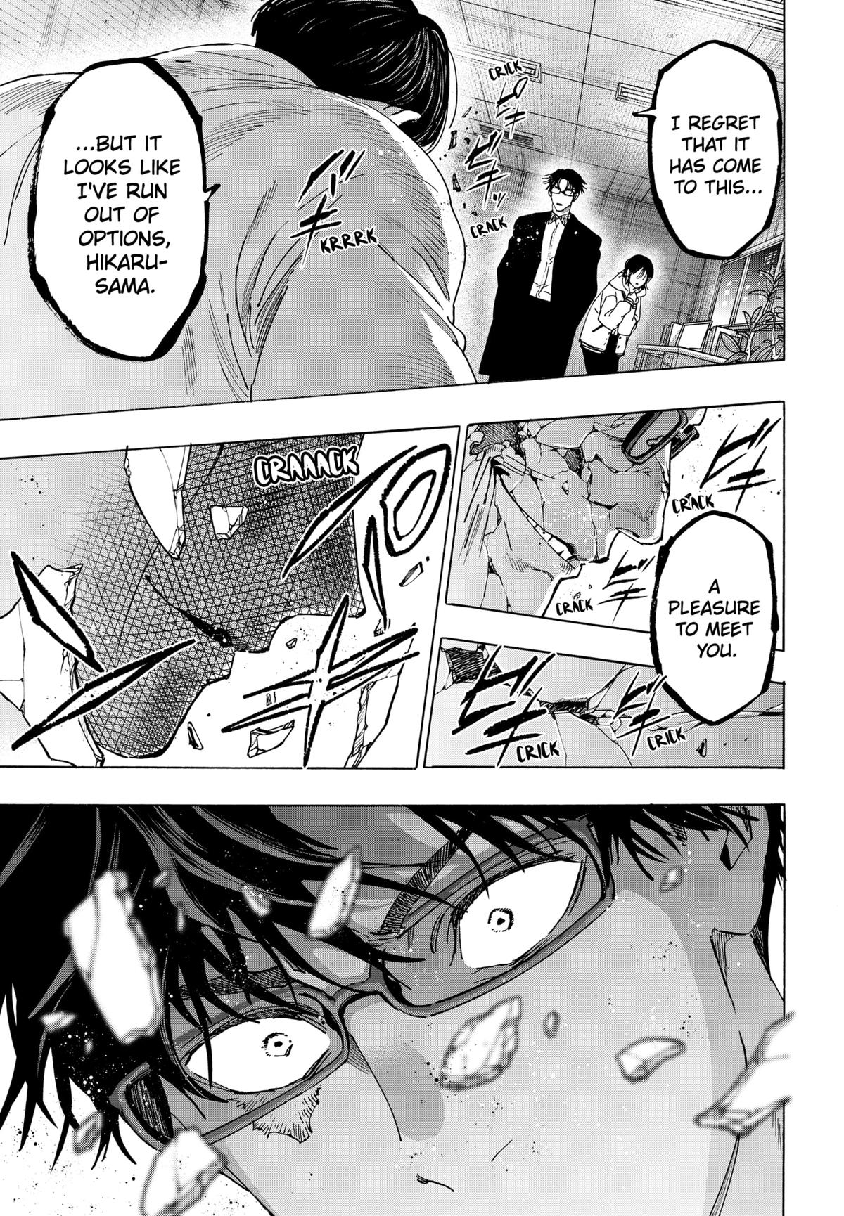 Marriage Toxin Chapter 137 - Page 17
