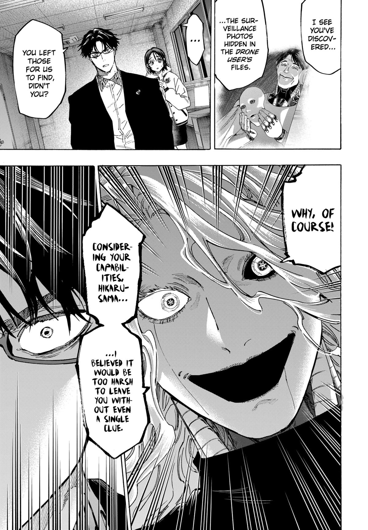 Marriage Toxin Chapter 138 - Page 3
