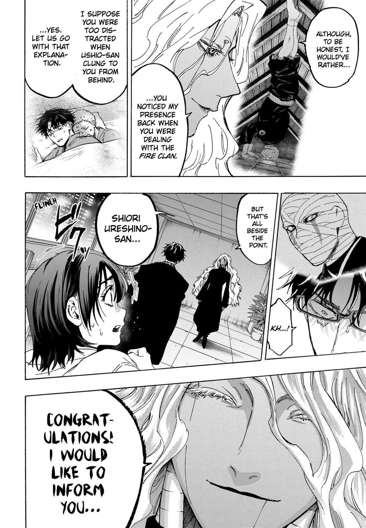 Marriage Toxin Chapter 138 - Page 4