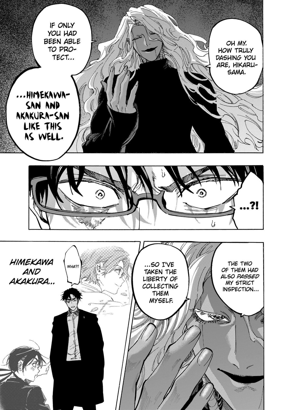Marriage Toxin Chapter 138 - Page 7