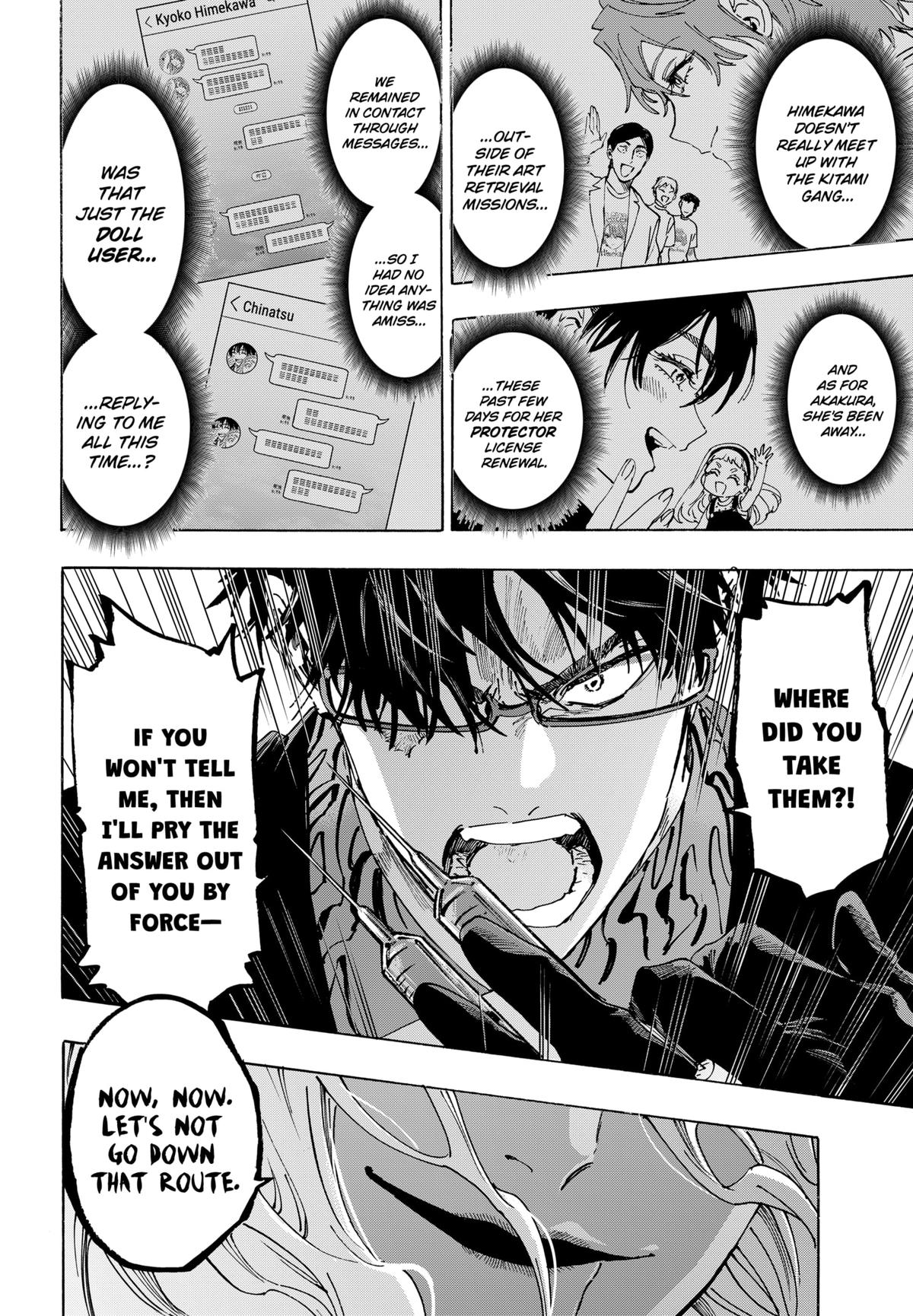 Marriage Toxin Chapter 138 - Page 8