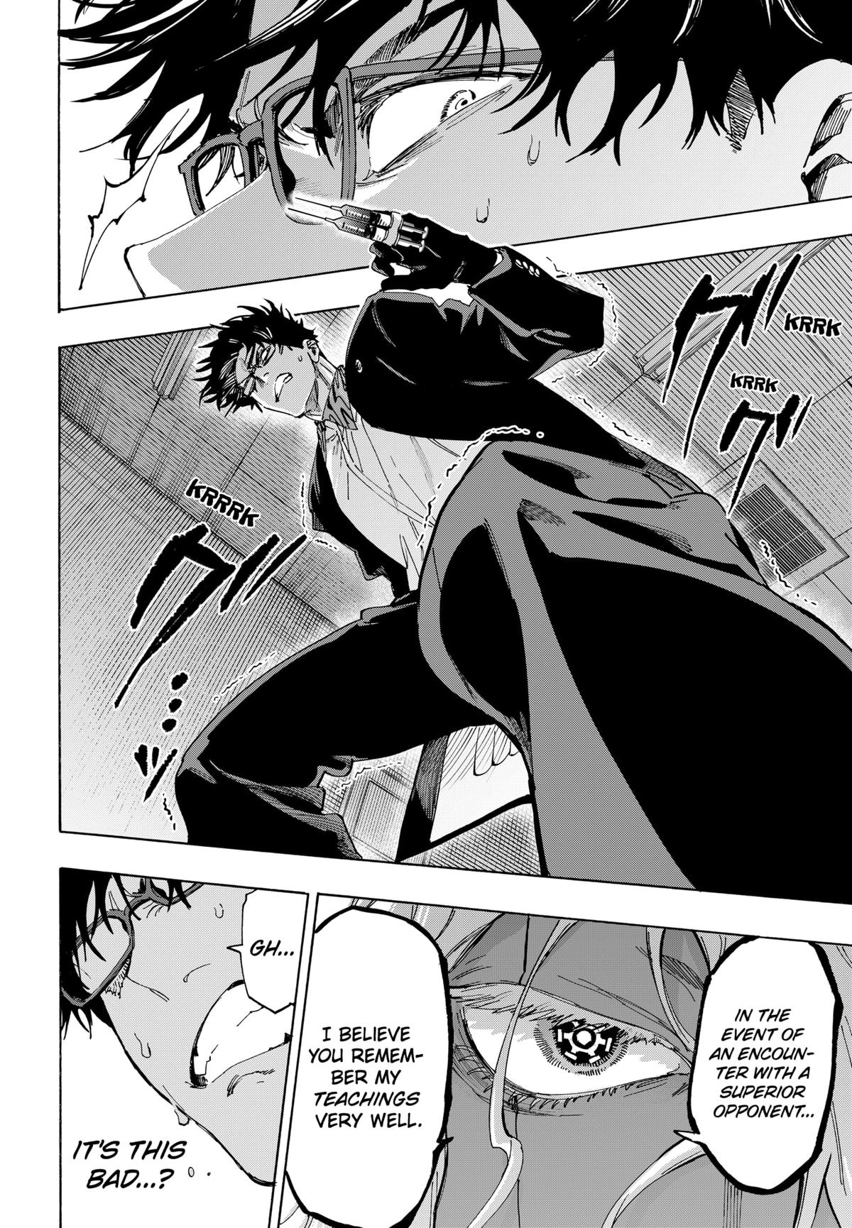 Marriage Toxin Chapter 138 - Page 10