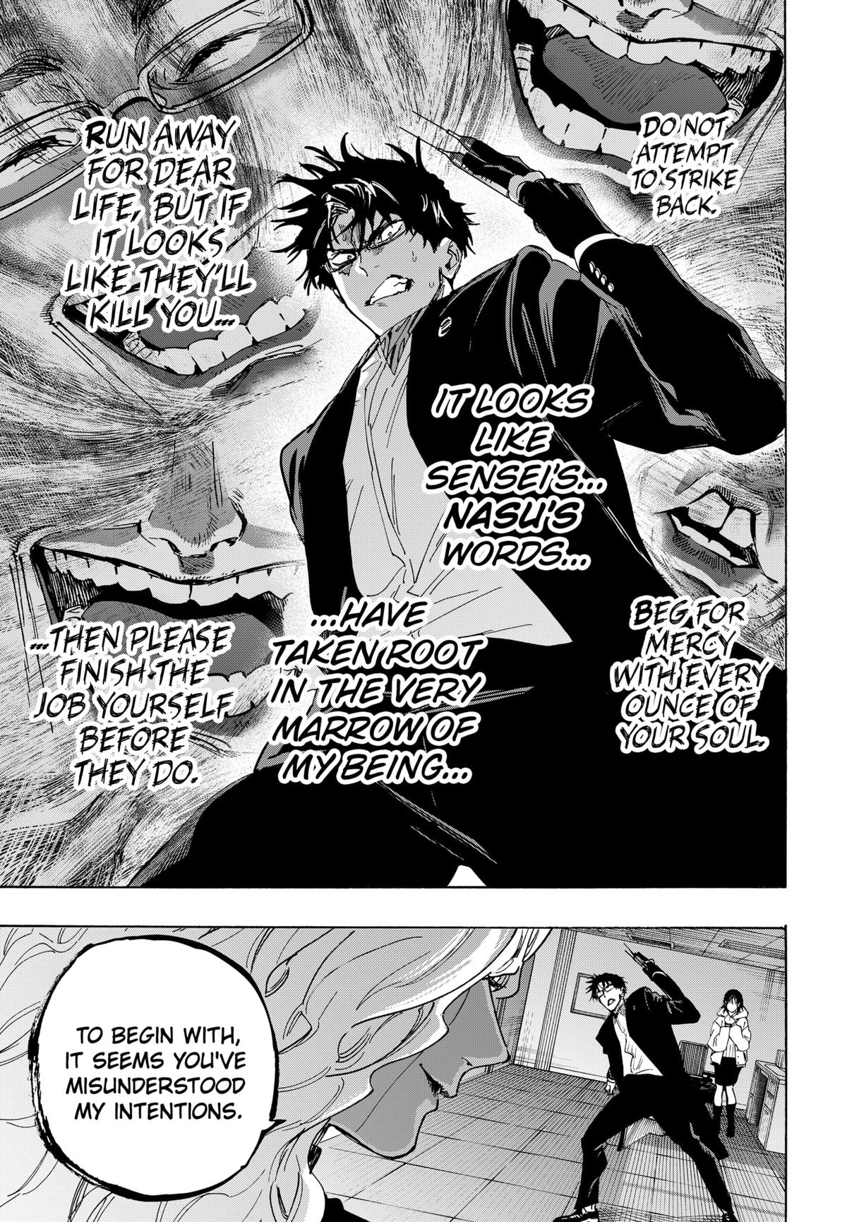 Marriage Toxin Chapter 138 - Page 11