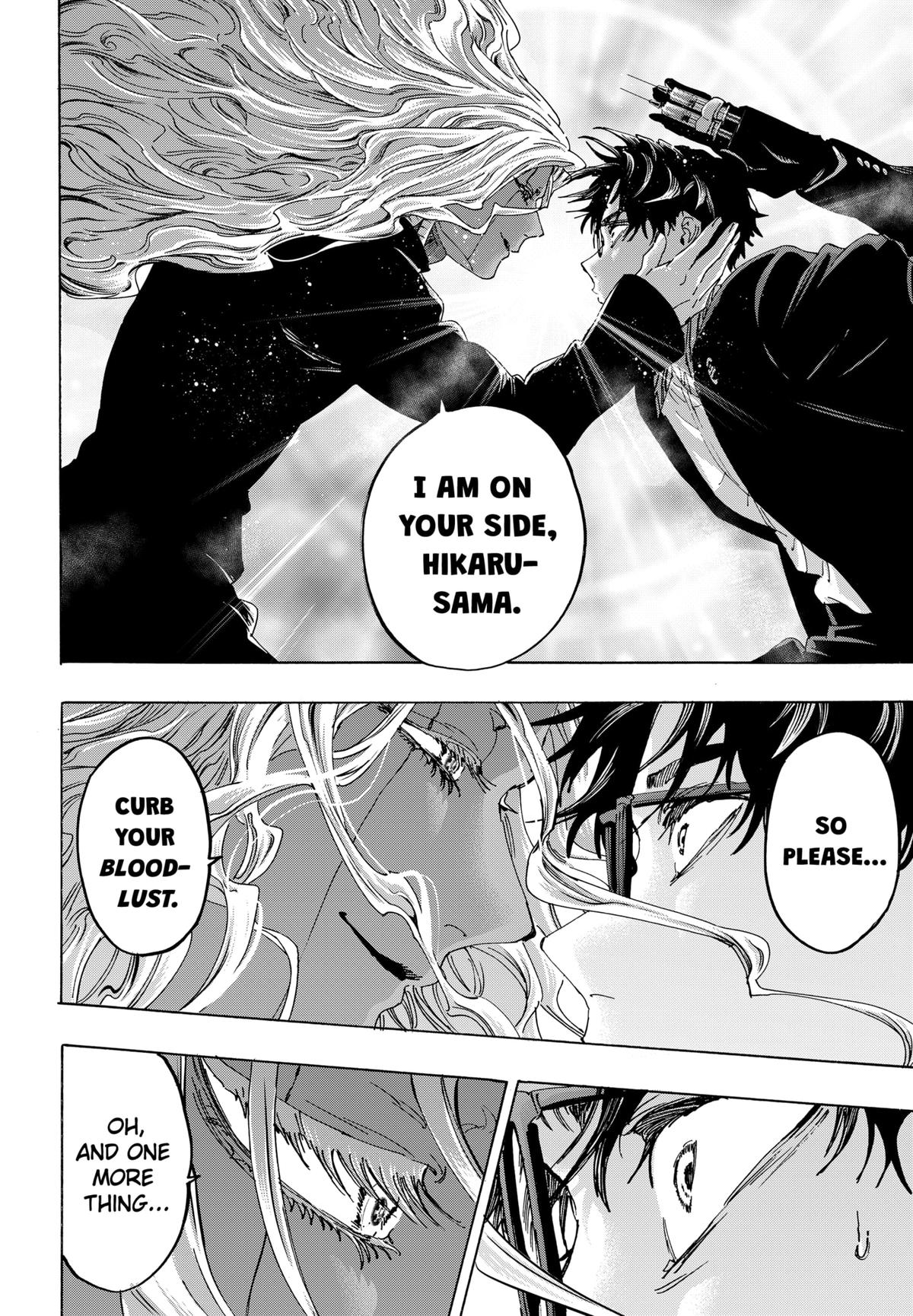 Marriage Toxin Chapter 138 - Page 12