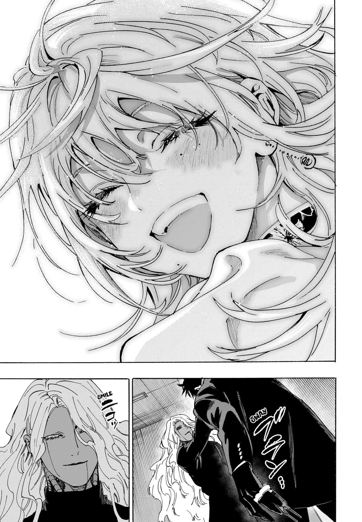 Marriage Toxin Chapter 138 - Page 15