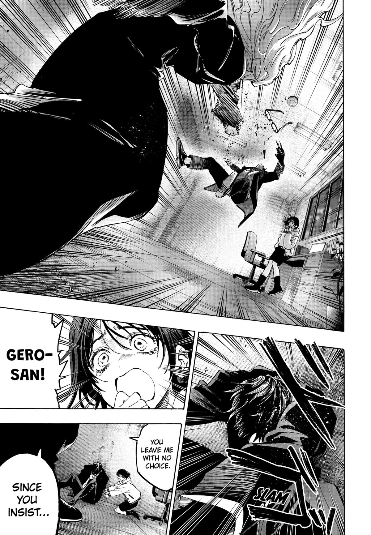Marriage Toxin Chapter 138 - Page 18