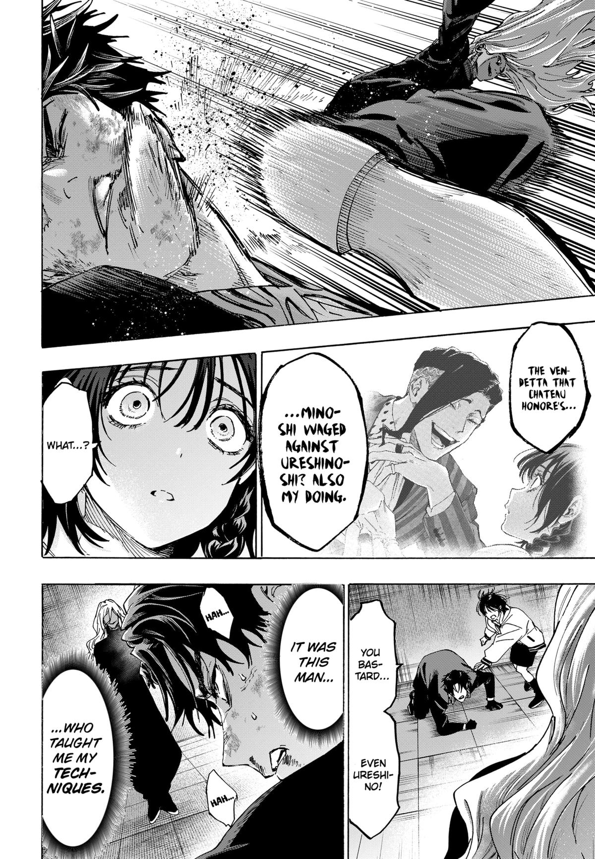 Marriage Toxin Chapter 139 - Page 6