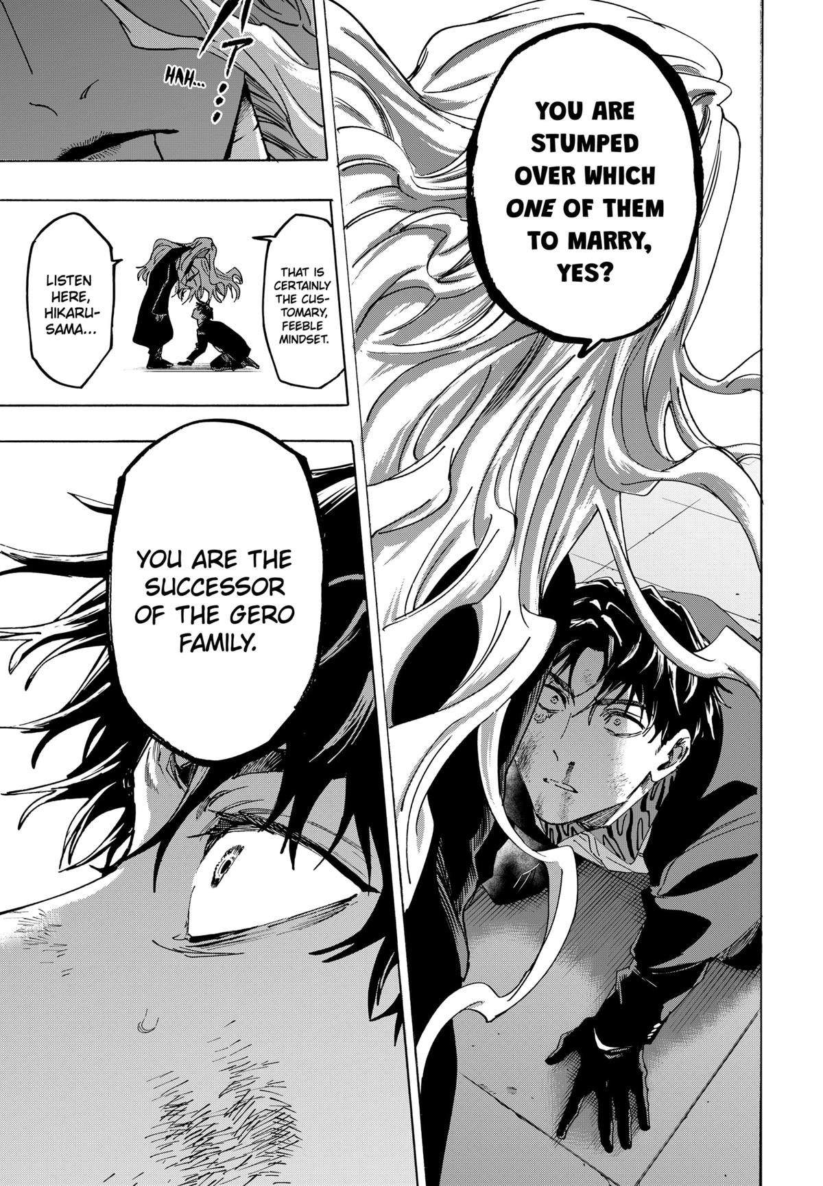 Marriage Toxin Chapter 139 - Page 13