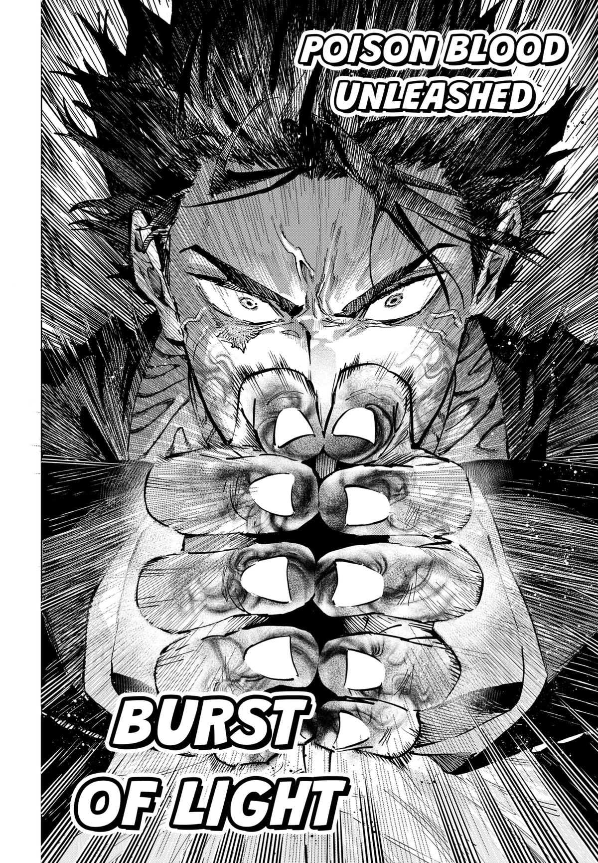Marriage Toxin Chapter 139 - Page 17