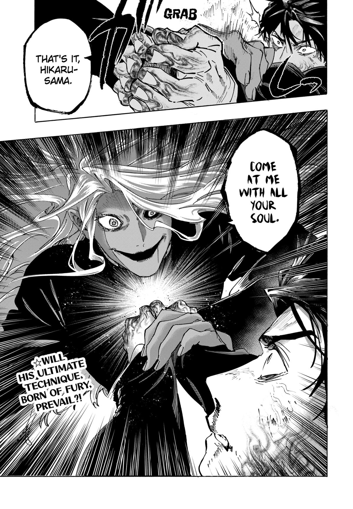 Marriage Toxin Chapter 139 - Page 18