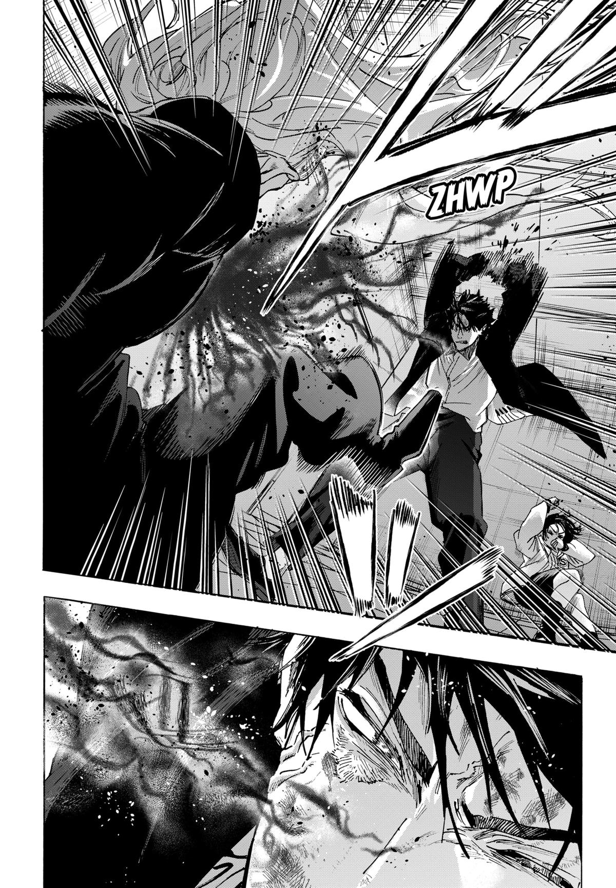 Marriage Toxin Chapter 140 - Page 4