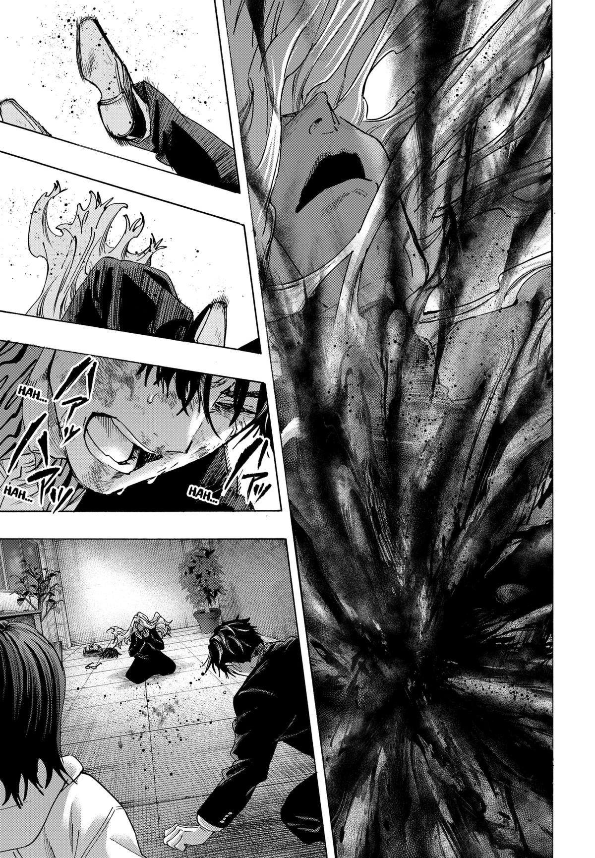 Marriage Toxin Chapter 140 - Page 5