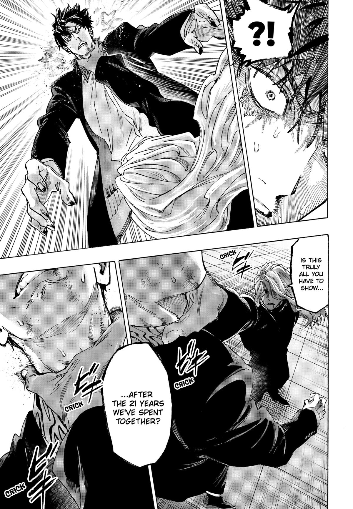 Marriage Toxin Chapter 140 - Page 7