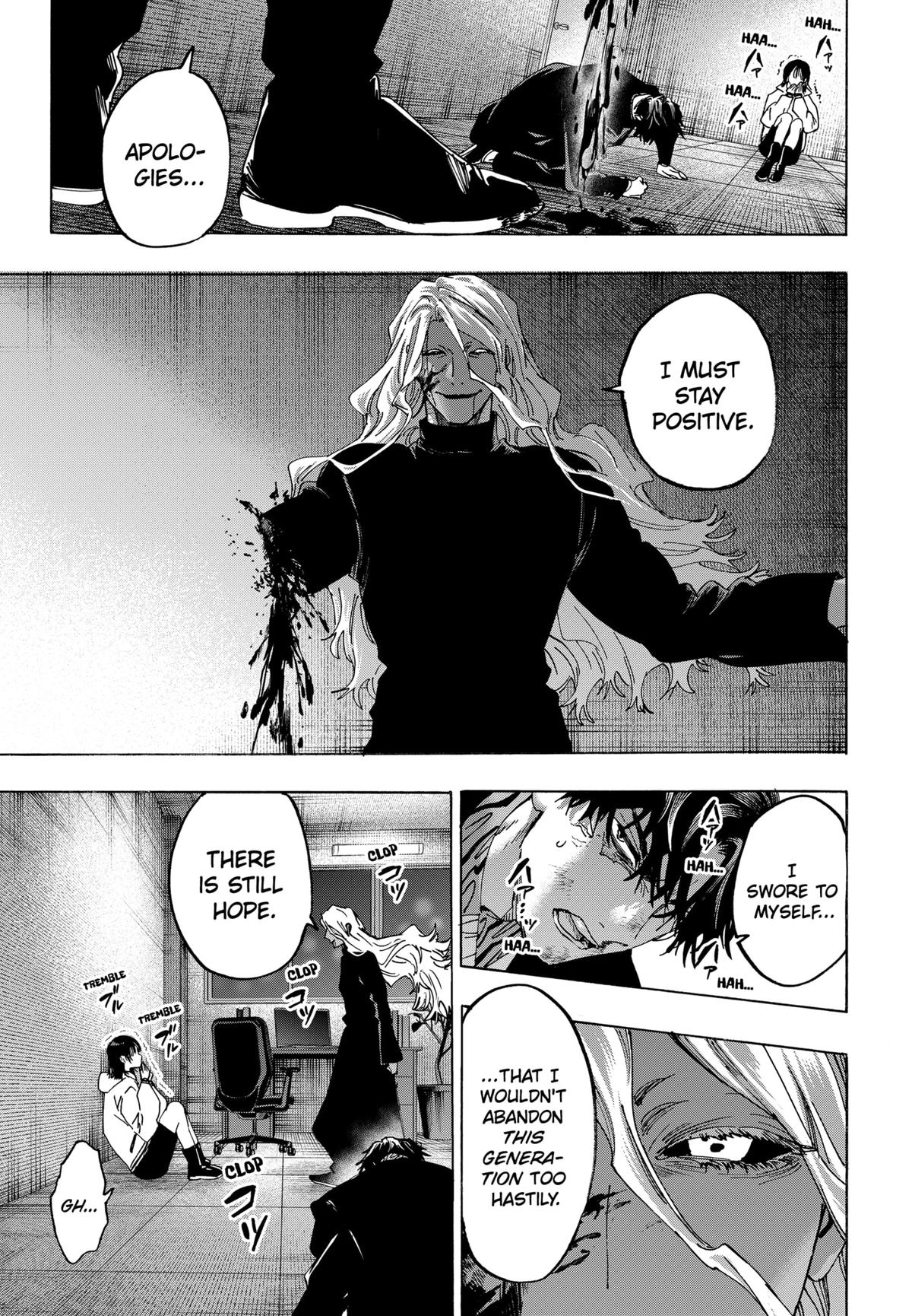 Marriage Toxin Chapter 140 - Page 11