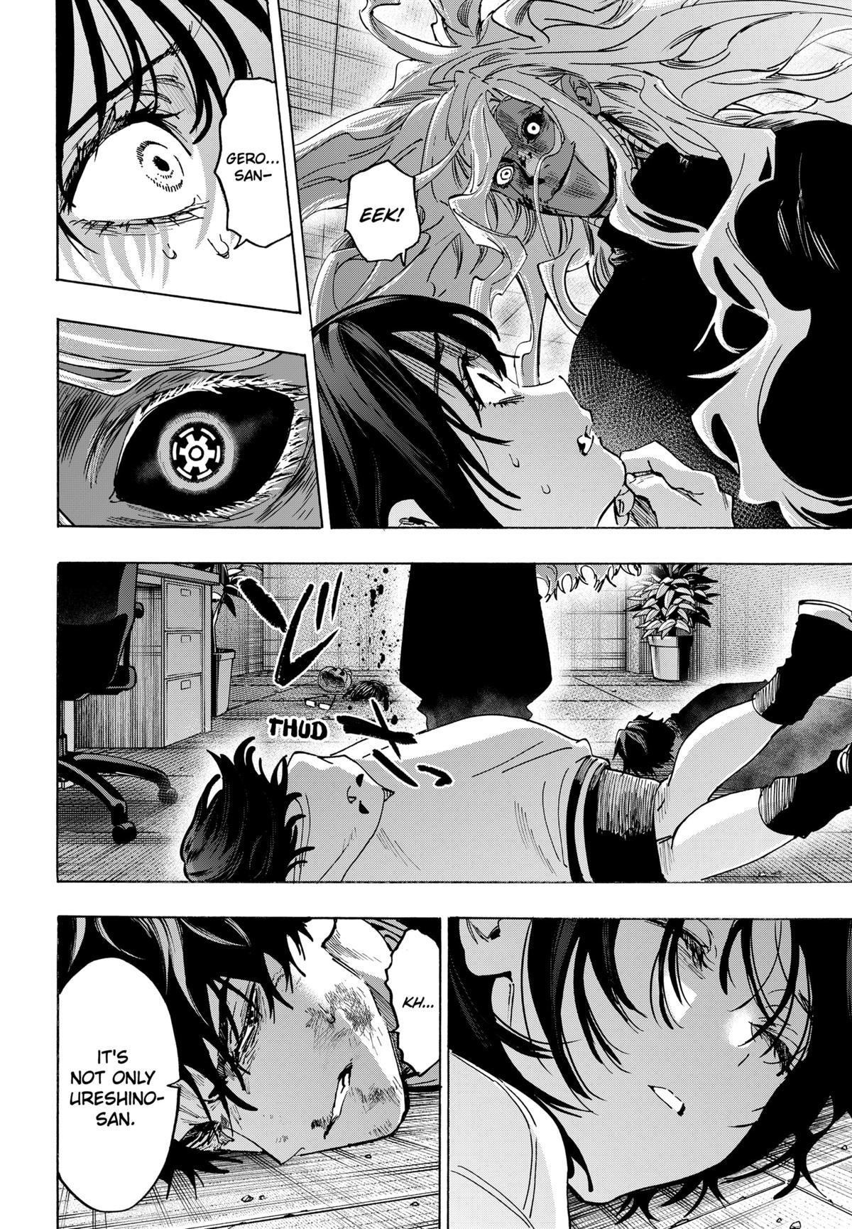 Marriage Toxin Chapter 140 - Page 12