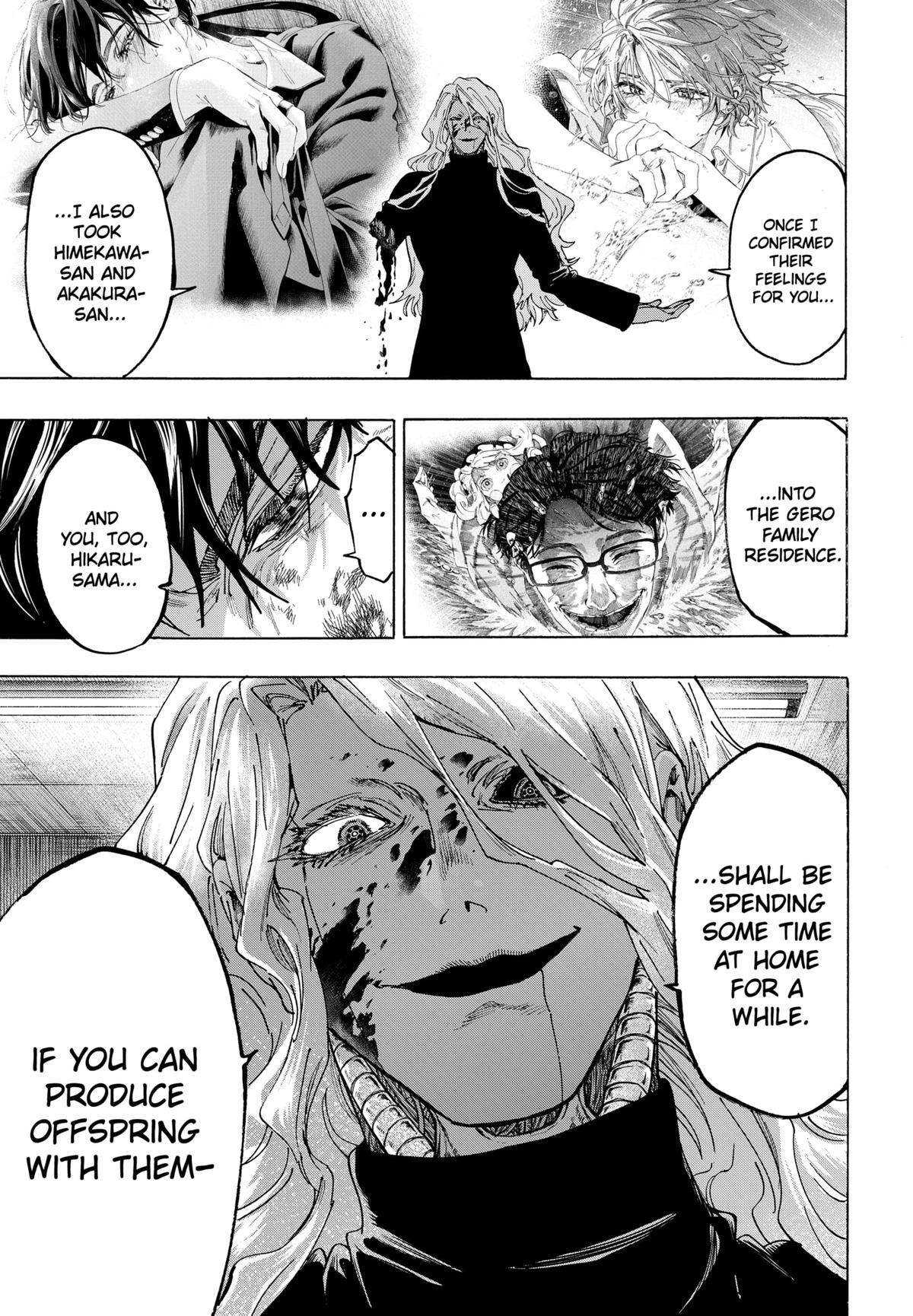 Marriage Toxin Chapter 140 - Page 13