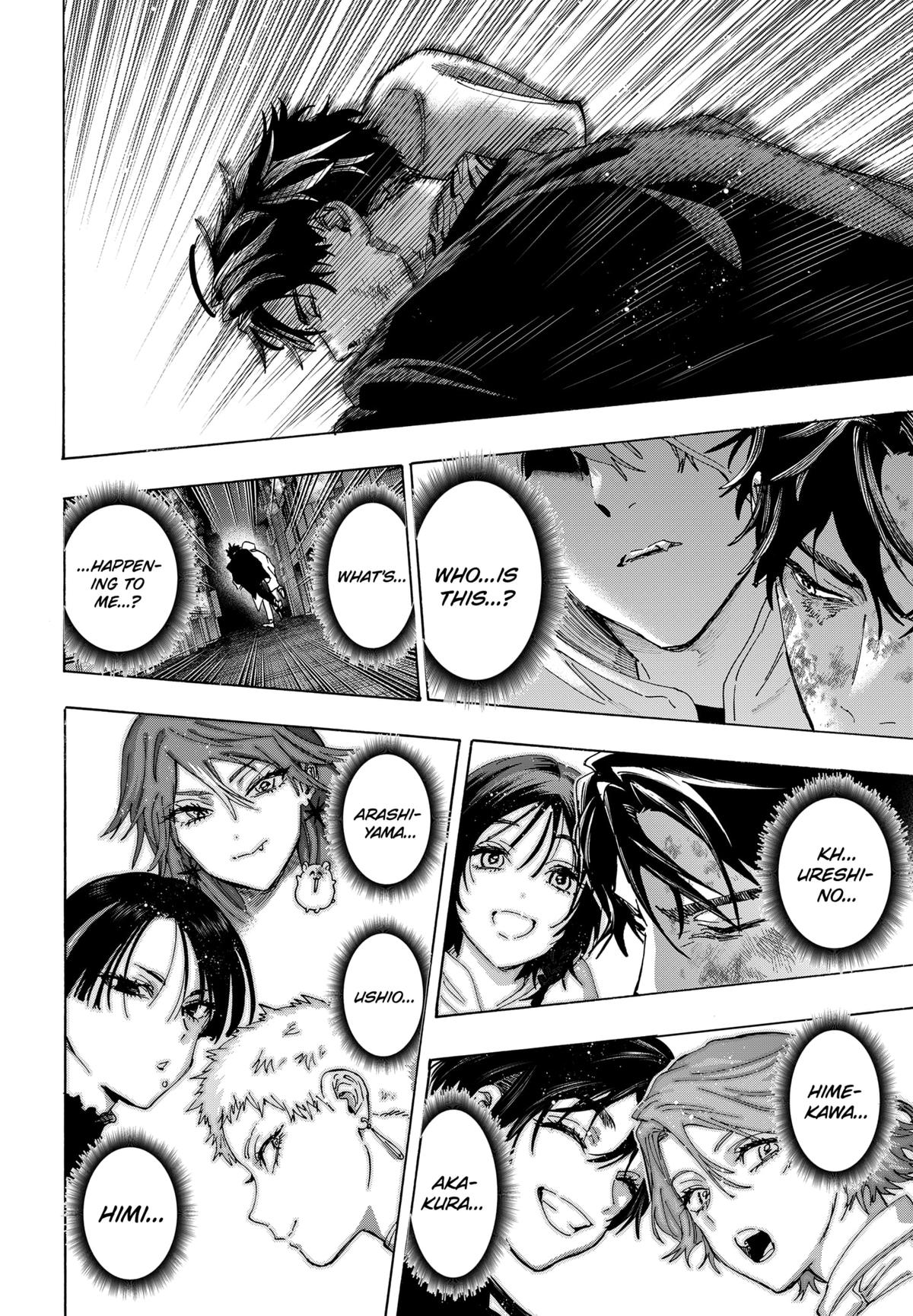 Marriage Toxin Chapter 140 - Page 16