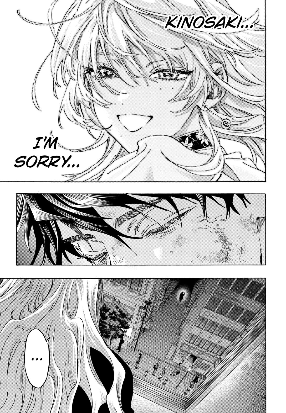 Marriage Toxin Chapter 140 - Page 17