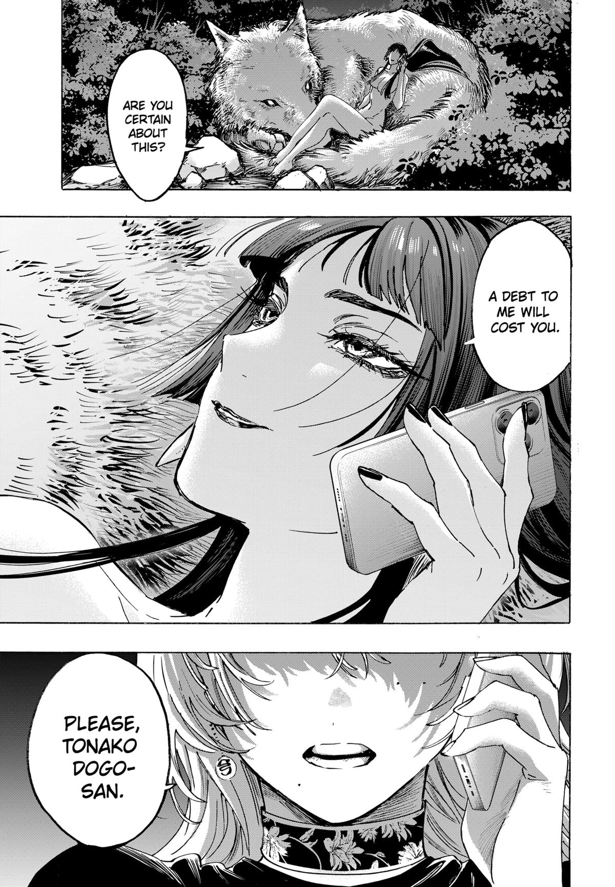 Marriage Toxin Chapter 140 - Page 19