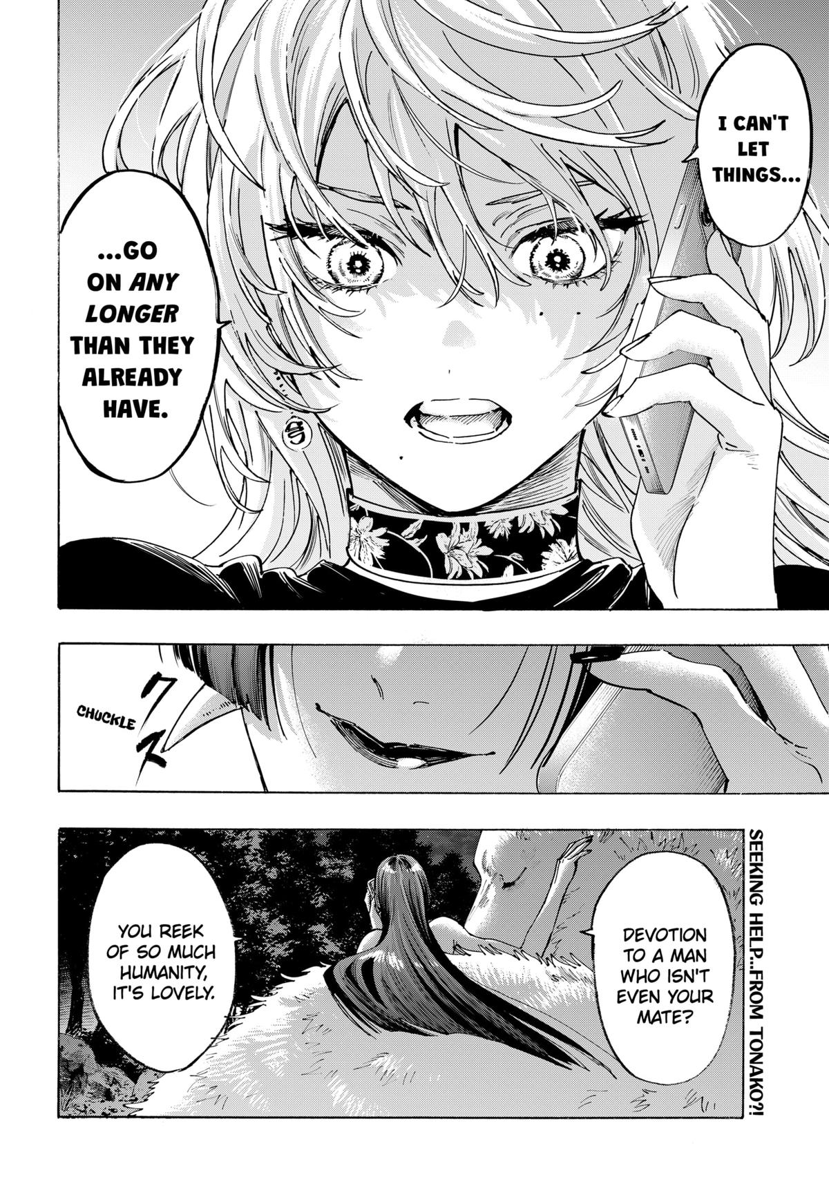 Marriage Toxin Chapter 140 - Page 20
