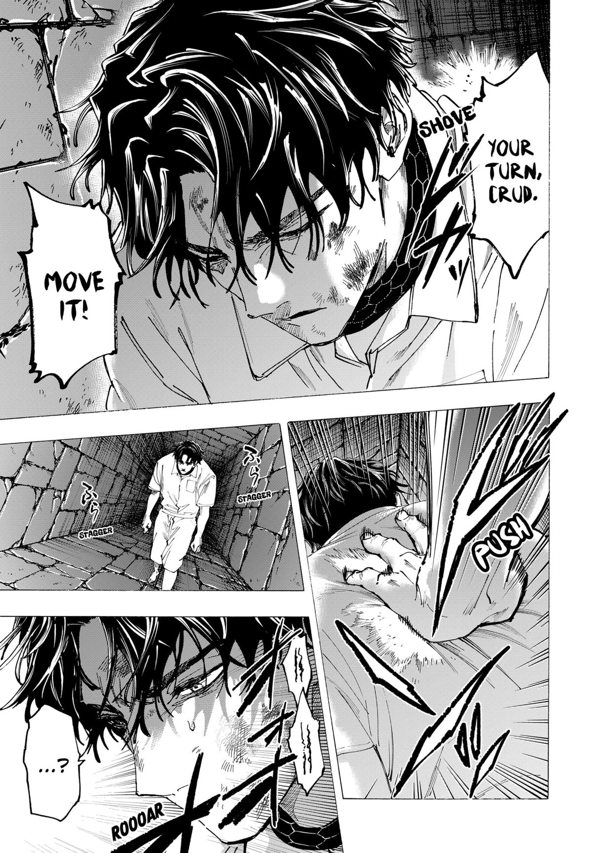 Marriage Toxin Chapter 141 - Page 4