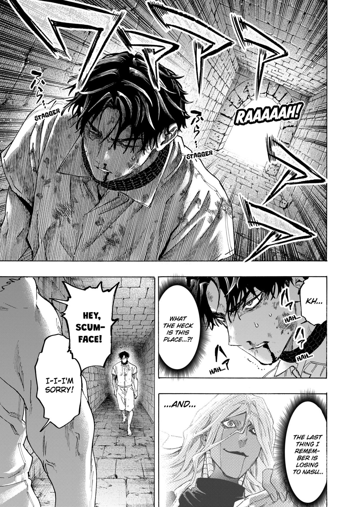 Marriage Toxin Chapter 141 - Page 16