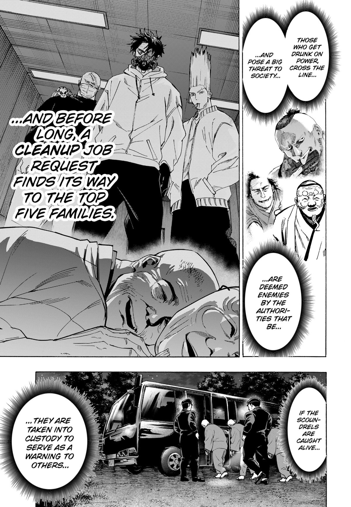 Marriage Toxin Chapter 142 - Page 3
