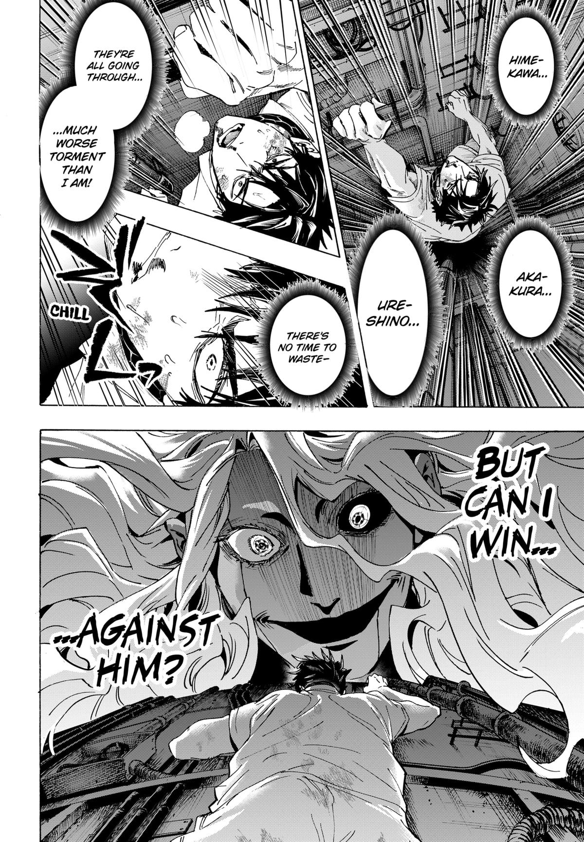 Marriage Toxin Chapter 142 - Page 10