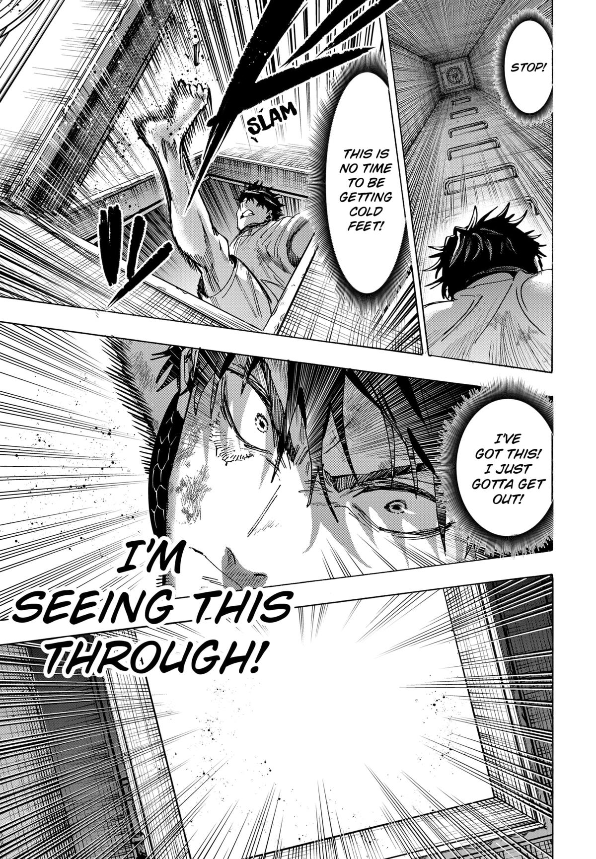 Marriage Toxin Chapter 142 - Page 11