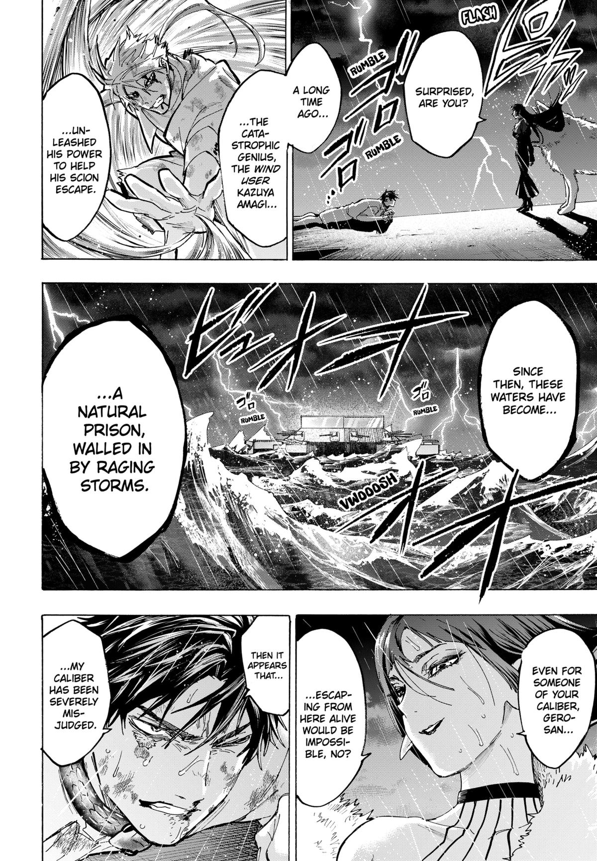 Marriage Toxin Chapter 142 - Page 15
