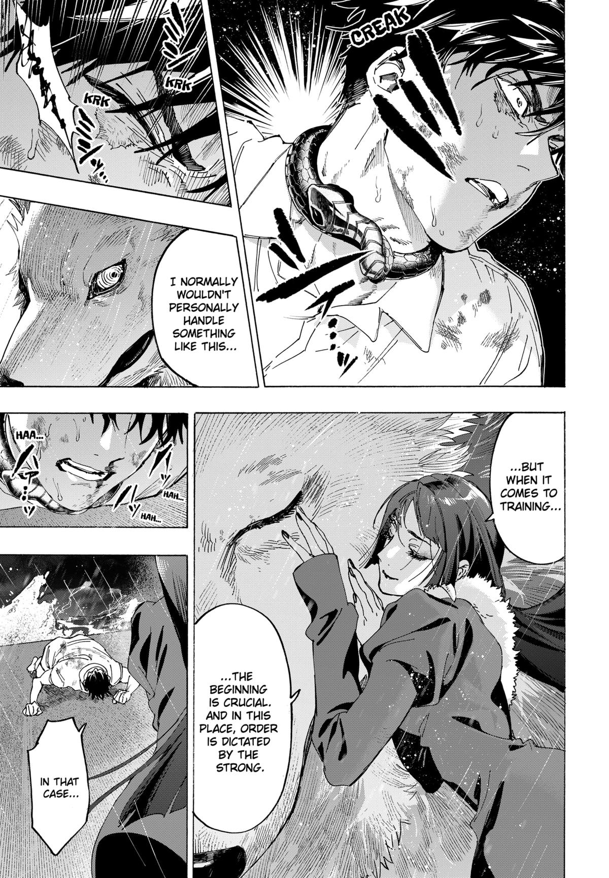 Marriage Toxin Chapter 142 - Page 16