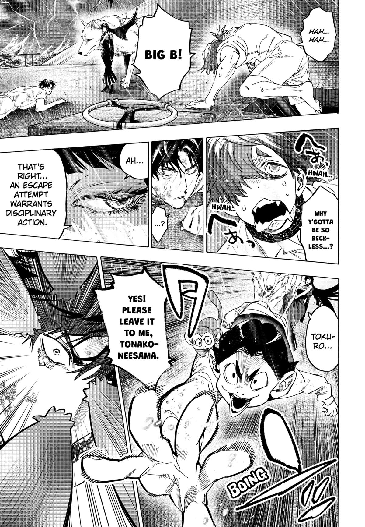 Marriage Toxin Chapter 143 - Page 3