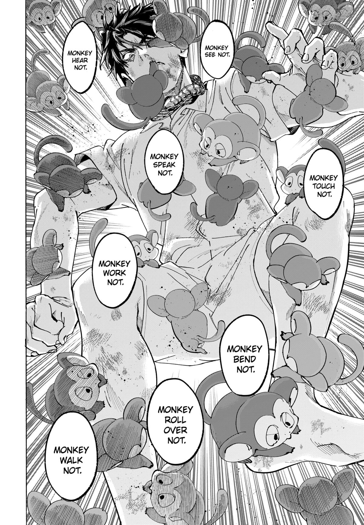Marriage Toxin Chapter 143 - Page 4