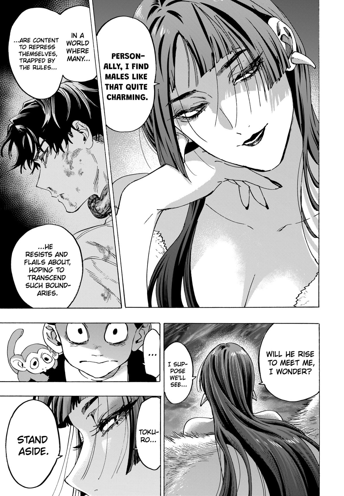 Marriage Toxin Chapter 143 - Page 7