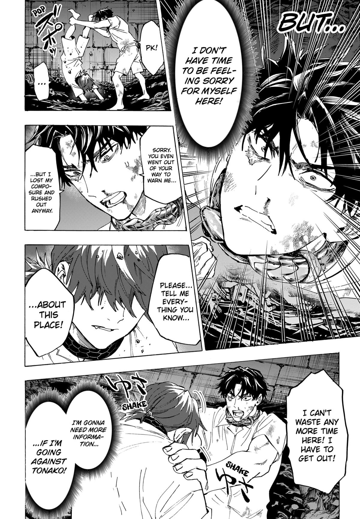 Marriage Toxin Chapter 143 - Page 10