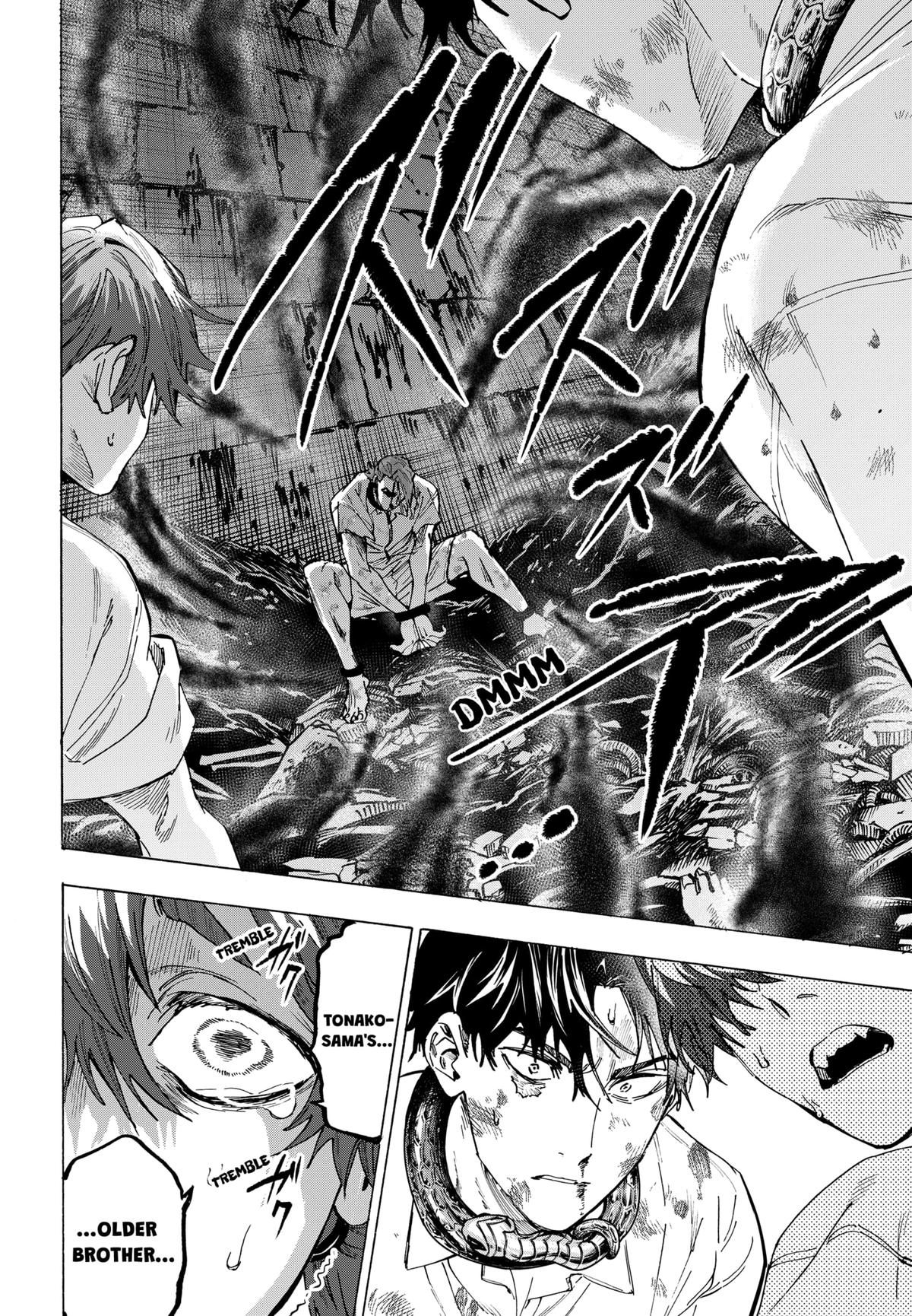 Marriage Toxin Chapter 143 - Page 14