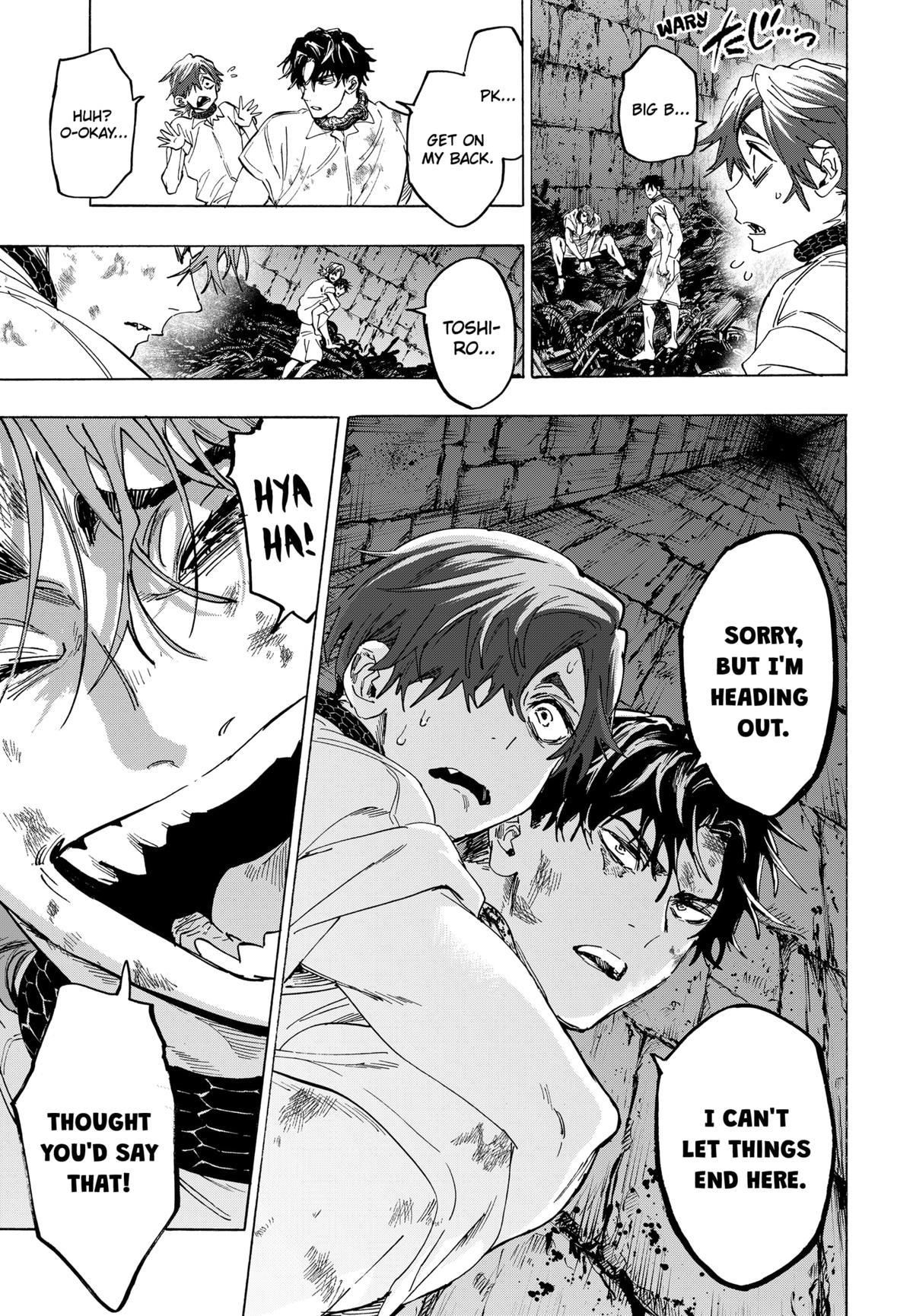 Marriage Toxin Chapter 144 - Page 13