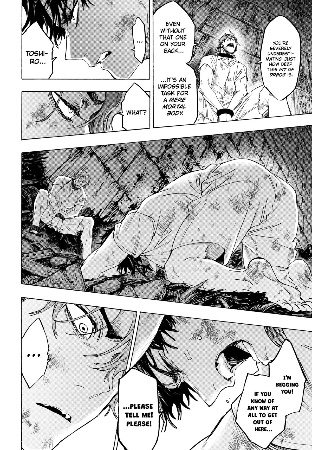 Marriage Toxin Chapter 144 - Page 16