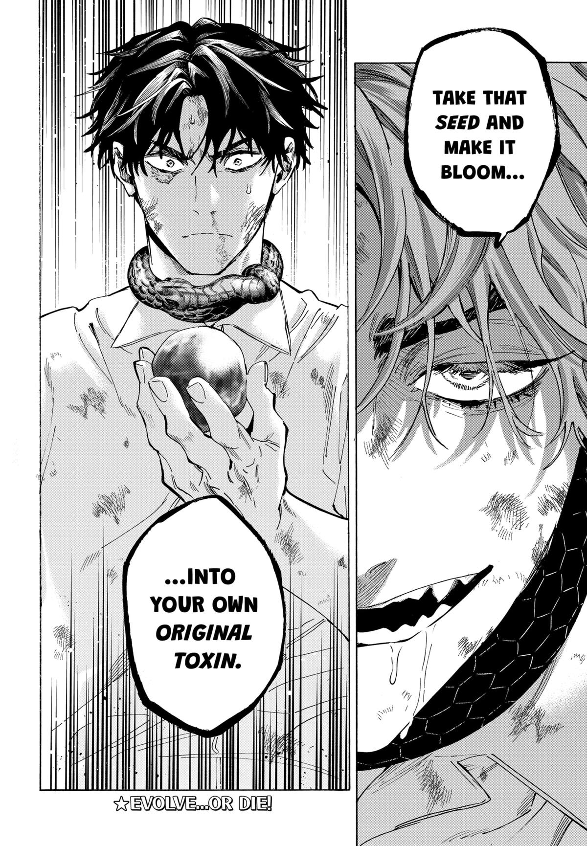 Marriage Toxin Chapter 144 - Page 20