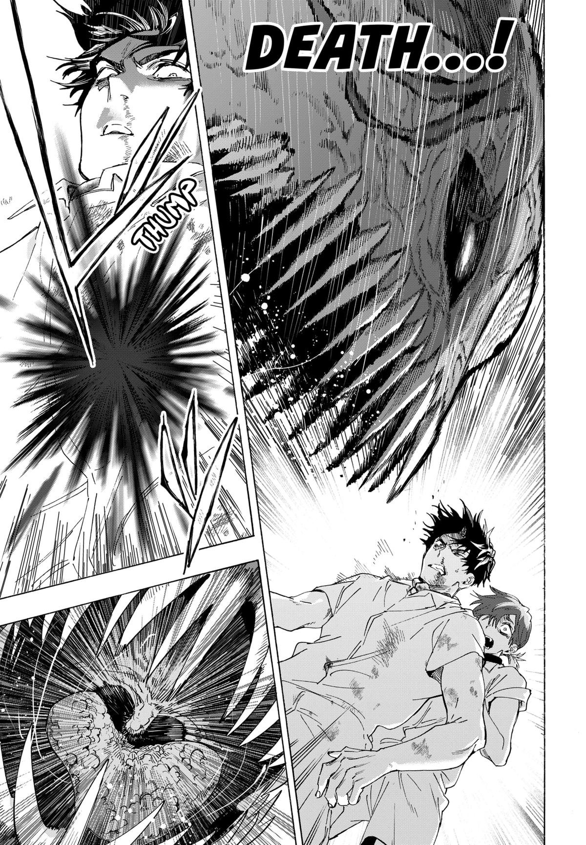Marriage Toxin Chapter 145 - Page 7