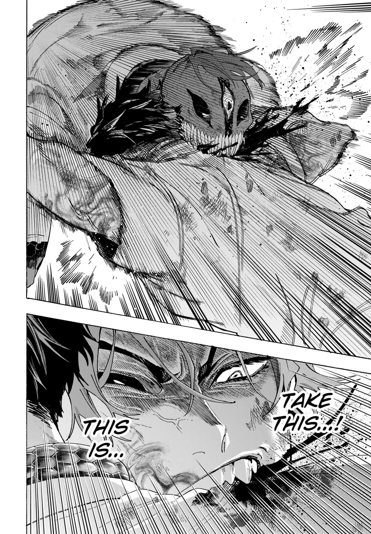 Marriage Toxin Chapter 145 - Page 13